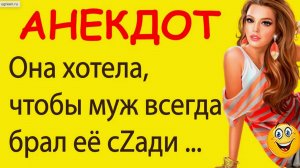 Самые смешные анекдоты. Юмор. Анекдот дня. Про двух монашек и один огурец...