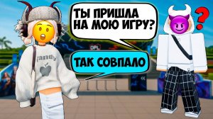 😱Я КИБЕРСПОРТСМЕНКА, НО МЕНЯ СТАЛКЕРЯТ☠️ЧАСТЬ 2. #роблокс #роблоксистории