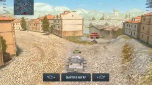 World of Tanks Blitz "Valentine AT" - броня (android)