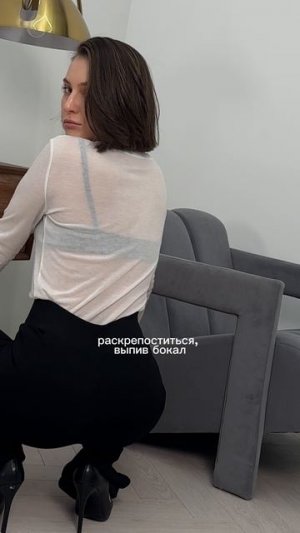 197373447 брюки клеш