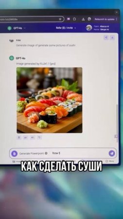 ЗАПРЕЩЕННЫЕ САЙТЫ ЧАСТЬ 4