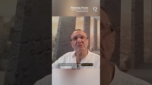 Деньги есть, а свободы нет?