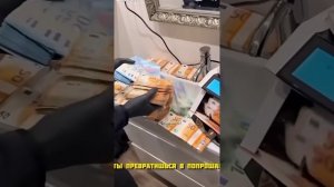 Чтобы не остаться бедным