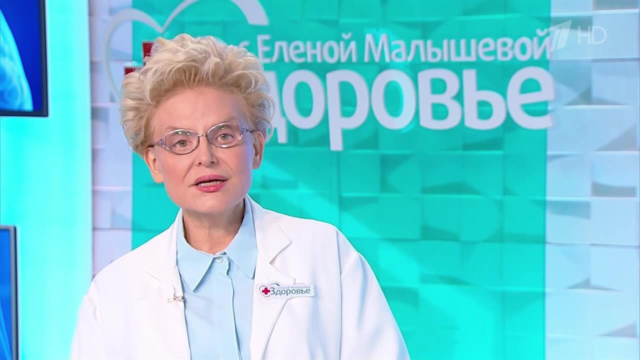 Малышева объяснила, о чем говорит повышение мочевой кислоты в анализах
