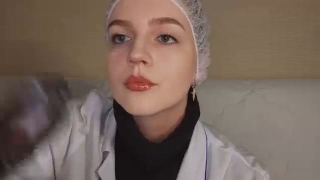 Асмр Массаж смотреть онлайн