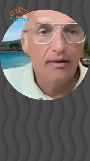 Жестокая судьба, что делать?