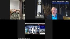 АНТИСЕМИТИЗМ - нужен ли он рабам Зачем он нужен масонам С Павлом Мурзиным и Антоном 200 Халезов [get