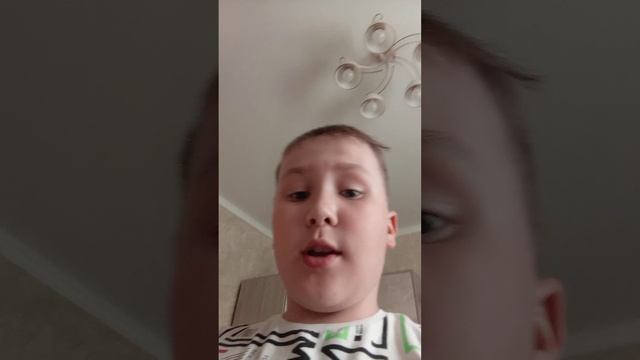 Богдан Амогус