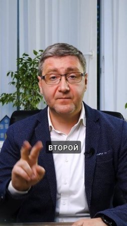 Как восстановить кредитную историю? #кредитнаяистория