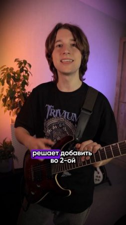 😱ЭТИ ПАРНИ - НОВАЯ МЕТАЛЛИКА?