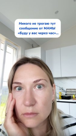 Пена Артикул на WB #269153142 0zon #1740810271 на #пенныйочиститель #пенадлястекол #уборкадома #пена