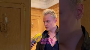 Ярослав Дронов♥️SHAMAN «ЭКСКЛЮЗИВ» СКОРО КЛИП НА ПЕСНЮ «ПРЯМО ПО СЕРДЦУ»
