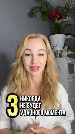 Про успешных мастеров