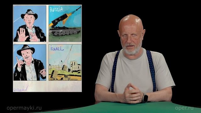 Goblin News 152: ирано-израильское перемирие, ПМЭФ'25, папочка Донни