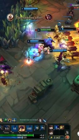 БЕДНЫЙ ДЖАРВАН ЛЕТАЕТ В ВОЗДУХЕ | League of Legends #gaming #funny #game #lol #liga #leagueoflegends