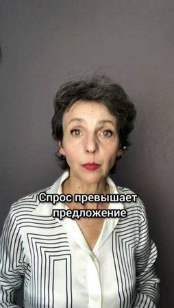 Дефицит нянь на рынке труда: Миф или Реальность #ольгачечулина #психология #обучениеперсонала