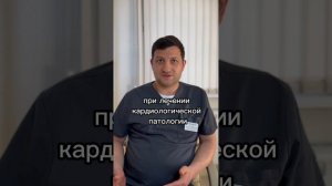 Как бы вы поступили в такой ситуации? 🤔