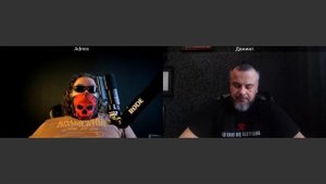 Оборотная сторона ЦИПсО 29 06 25