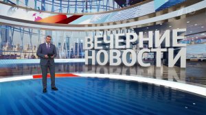 Выпуск новостей в 18:00 от 28.06.2025