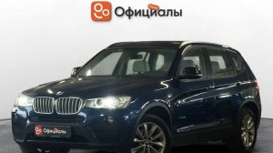 BMW X3 II (F25) Рестайлинг, 2014