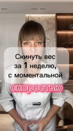 Бесплатный КУРС