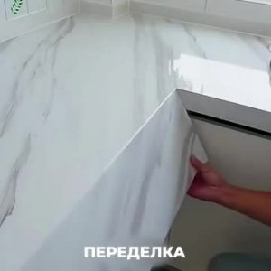 Подпишись 👉 https://vk.com/ykrasheniy_iz_kamny