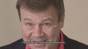 Сергей Селин Был Кумиром Нации — Почему Никто Не Хочет О Нём Вспоминать Сейчас