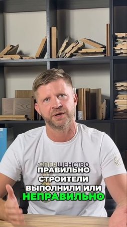 Геологические изыскания. Основа успешного строительного проекта.
