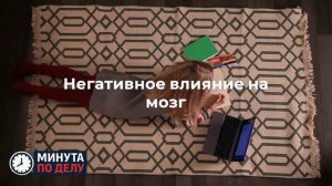 Врач рассказал о вреде курения вейпа для развития мозга у подростков