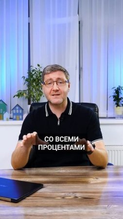 Долг вырос в 16 раз! Как обманывают мфо #микрозаймы #мфо #микрозаймыонлайн
