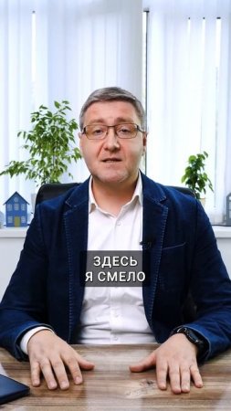 Закройте банку ДОСТУП к Госуслугам❗️ Ваши персональные данные в руках банков #госуслуги