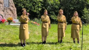 Чегодай 29.06.2025 года