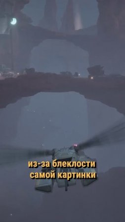 Атмосфера Арракиса в Dune Awakening
