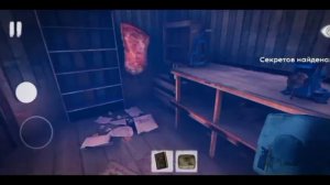полная прохождение Майкла Майерс инди хоррор Scary killer Майкл Майерс против меня финал #2