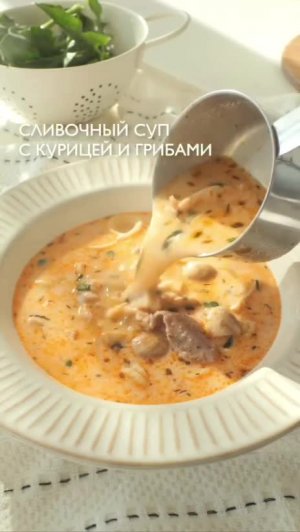 Подпишись 👉 https://vk.com/ykrasheniy_iz_kamny