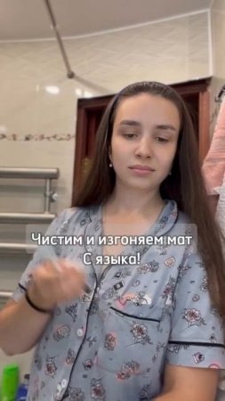 Ольга Лаптева