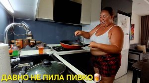 Инна Судакова. МУКБАНГ💥ОТЕЛЬ 5 ЗВЕЗД⭐️⭐️⭐️⭐️⭐️
