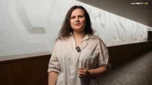 Отзыв выпускника. Ирина Белоконева, направление подготовки «Наноматериалы»