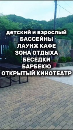 olimpik_volkonskaya.mp4