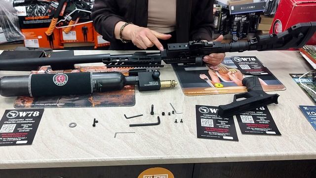 Разборка Пневматической винтовки Hatsan BLITZ 777, cal. 6.35, 3 Дж (РСР, пластик) смотреть онлайн