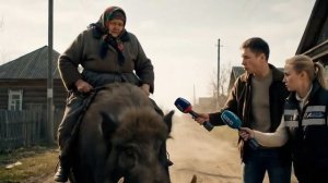 МЕМКА БАБКА