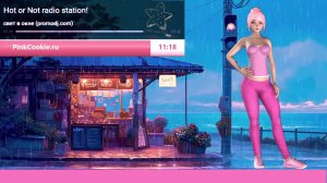 PinkCookieTV музыкальное креативное ТВ #29.06.2025