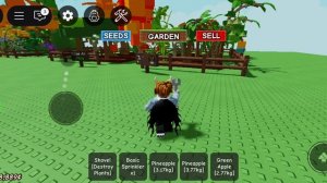 grove a garden мой сад