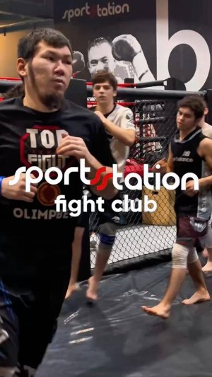 Присоединяйтесь к нашему Telegram-каналу – Sportstation Fight Club!