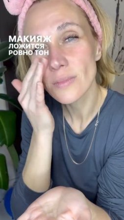 Артикул WB 370233970 #косметика #обзор #makeup #макияж