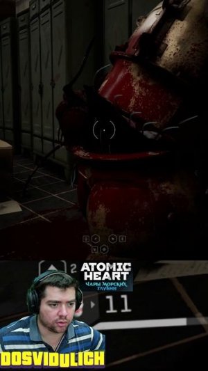 Крипота ★ Atomic Heart Чары морских глубин DLC #3 #atomicheartdlc3 #atomicheart #dlc3