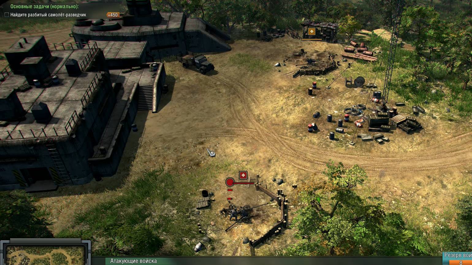 Фотоохота Blitzkrieg 3 смотреть онлайн