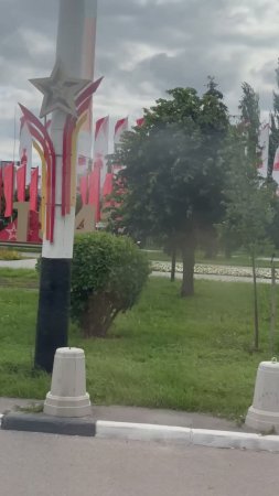 Парк Победы в Тамбове не хуже московского!