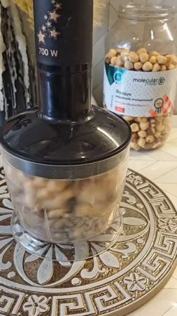 Ореховые рогалики с фундуком MolecularMeal  (WB: 414346726)