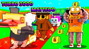 ШОК! УКРАЛ ВСЕ НОВЫЕ БОЖЕСТВЕННЫЕ БРЕЙНРОТ МЕМЫ в ROBLOX Steal a Brainrot